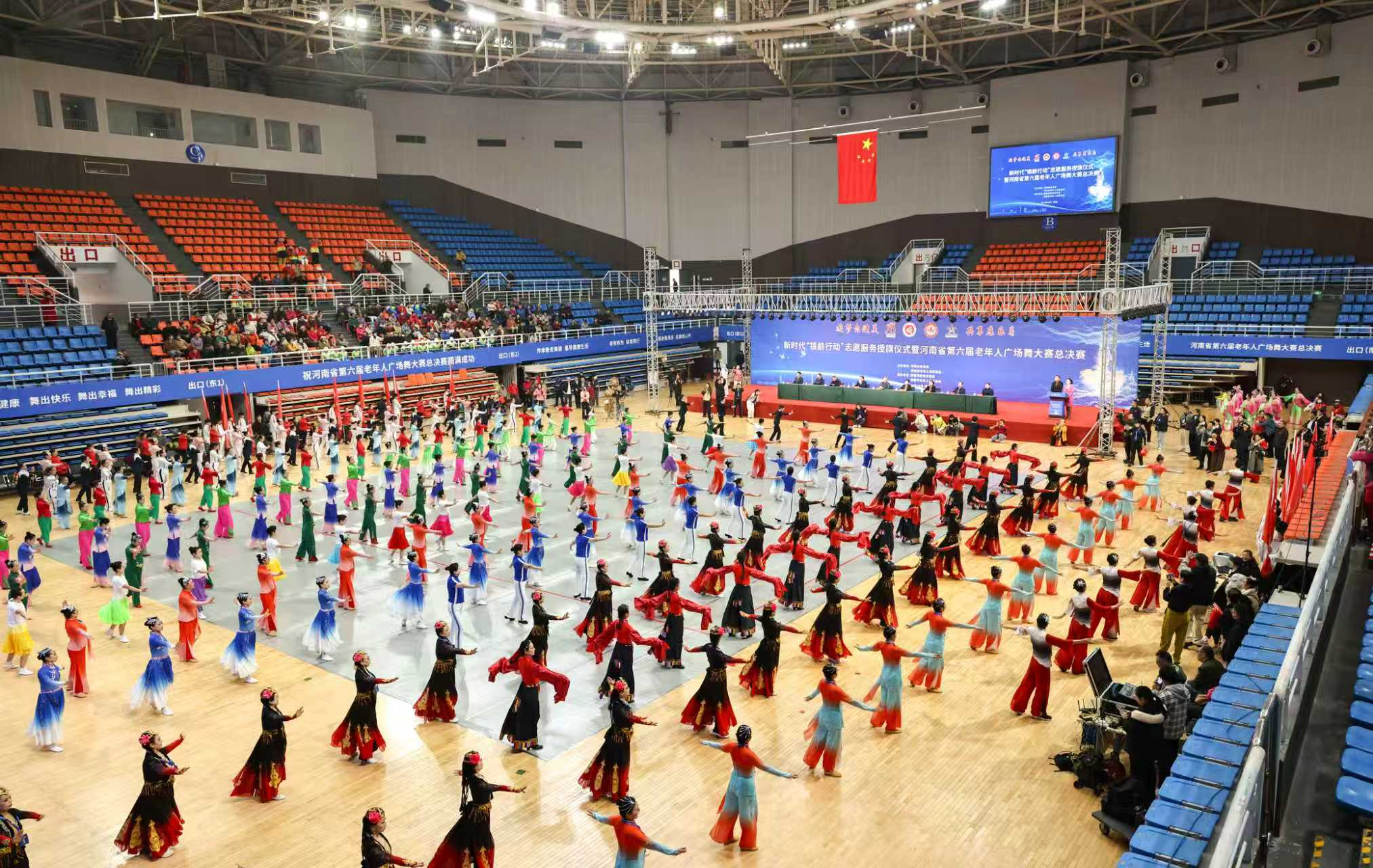 澳门新威斯尼斯人平台