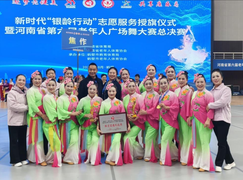 澳门新威斯尼斯人平台