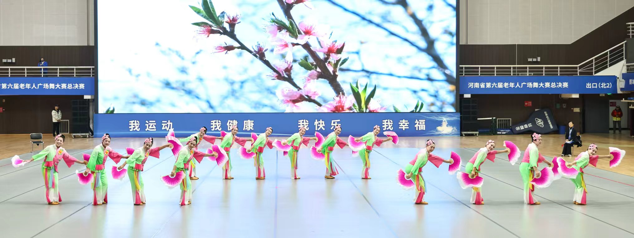 澳门新威斯尼斯人平台