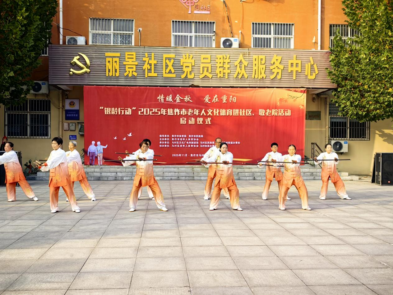 澳门新威斯尼斯人平台