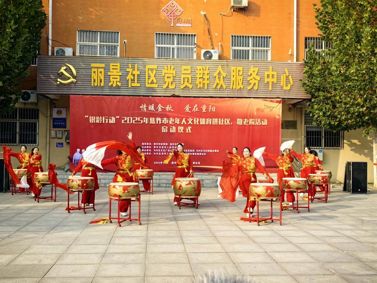 澳门新威斯尼斯人平台