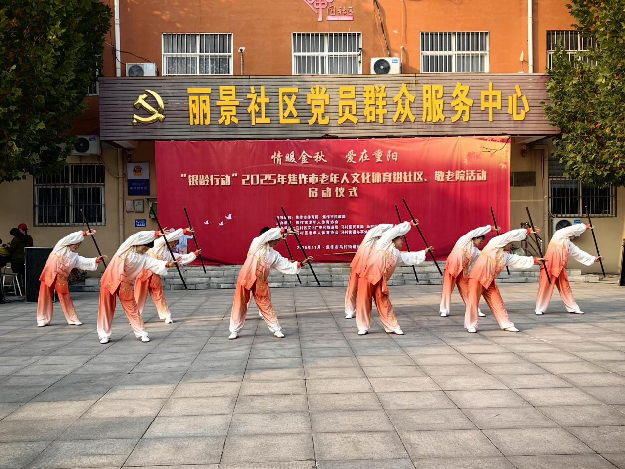 澳门新威斯尼斯人平台