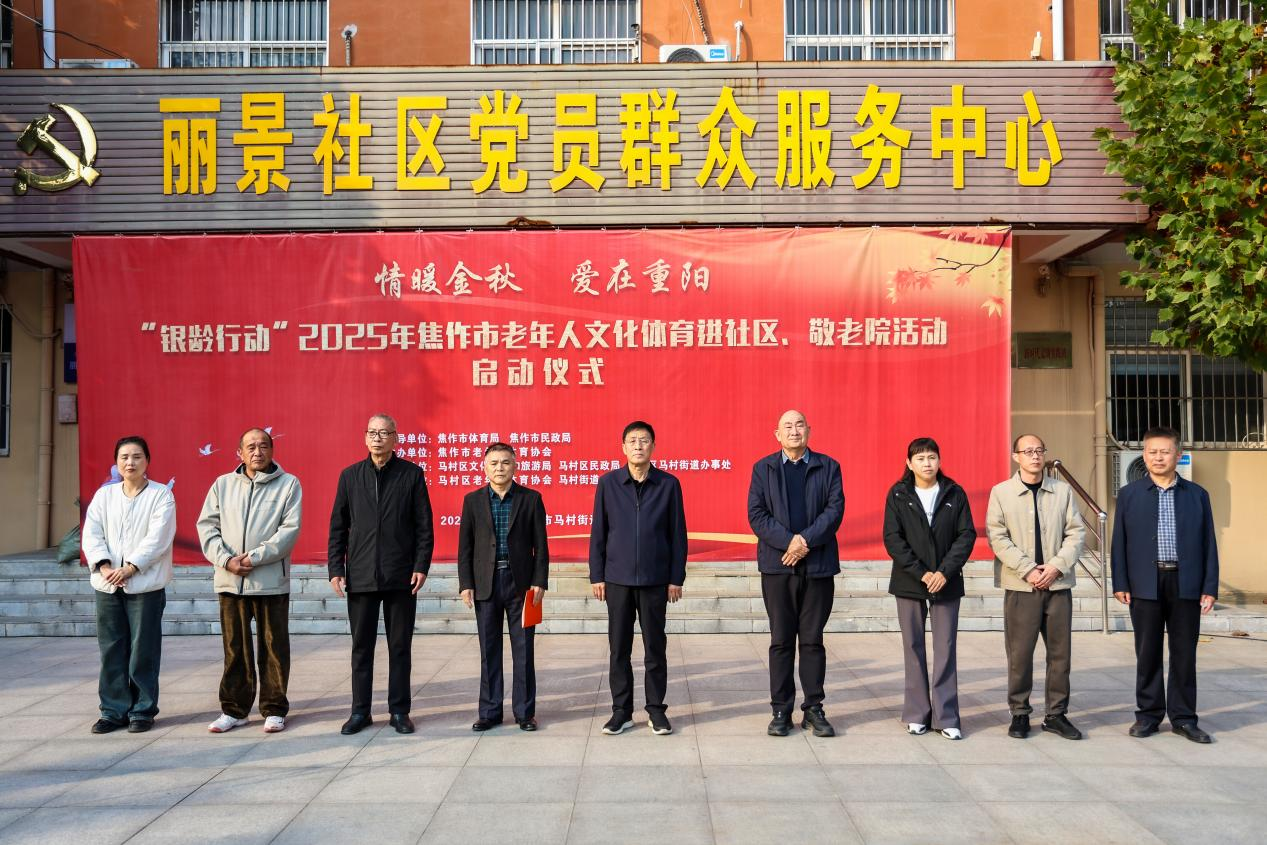 澳门新威斯尼斯人平台