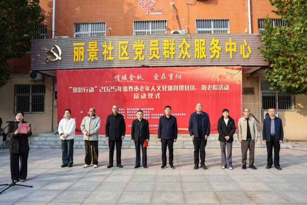 澳门新威斯尼斯人平台