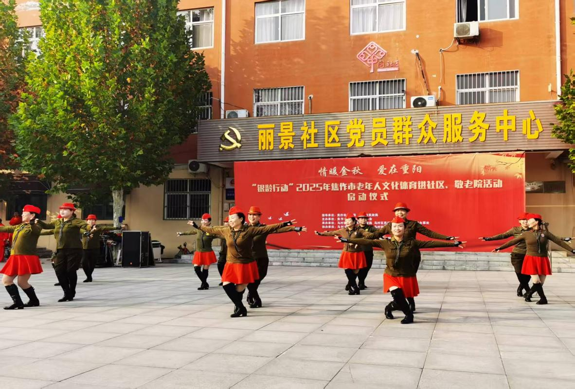 澳门新威斯尼斯人平台