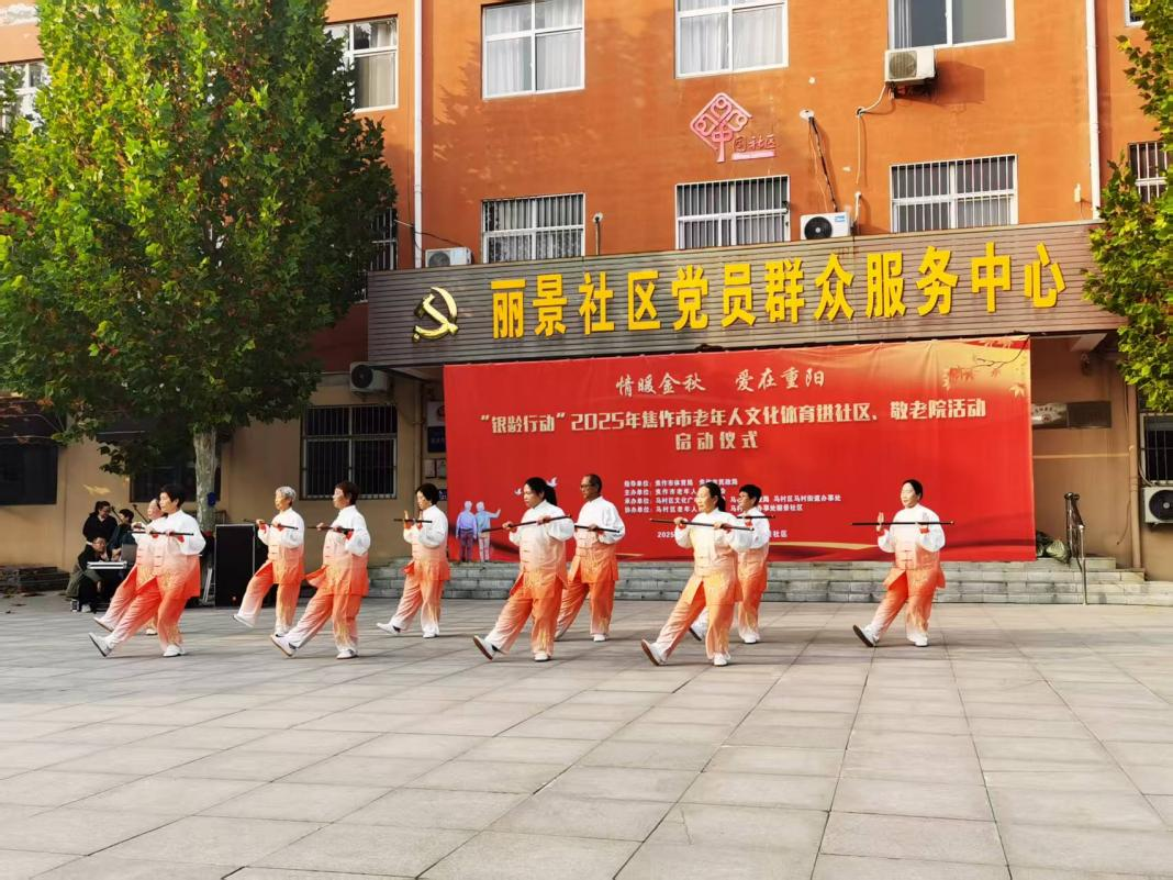 澳门新威斯尼斯人平台