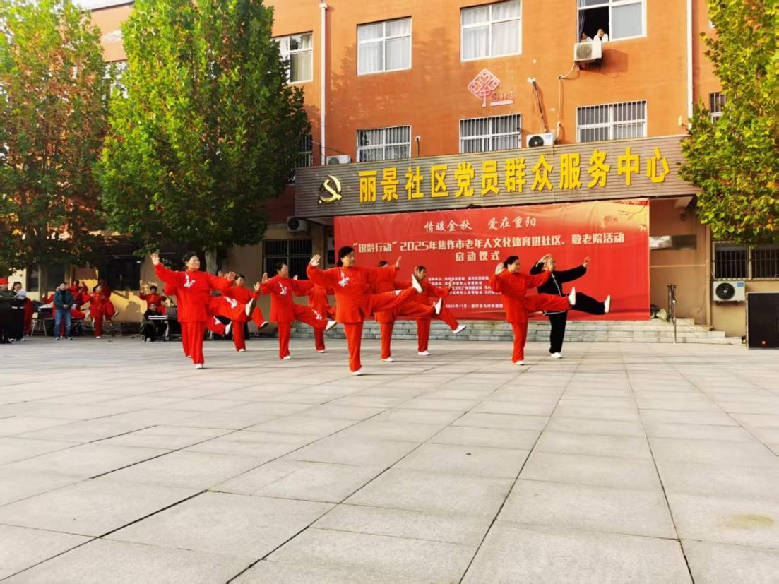 澳门新威斯尼斯人平台