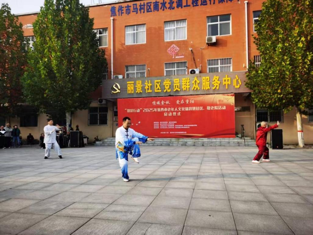 澳门新威斯尼斯人平台