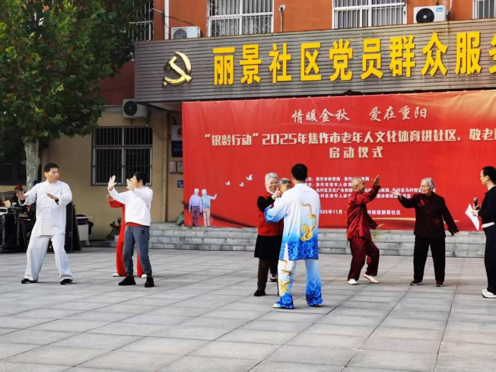 澳门新威斯尼斯人平台