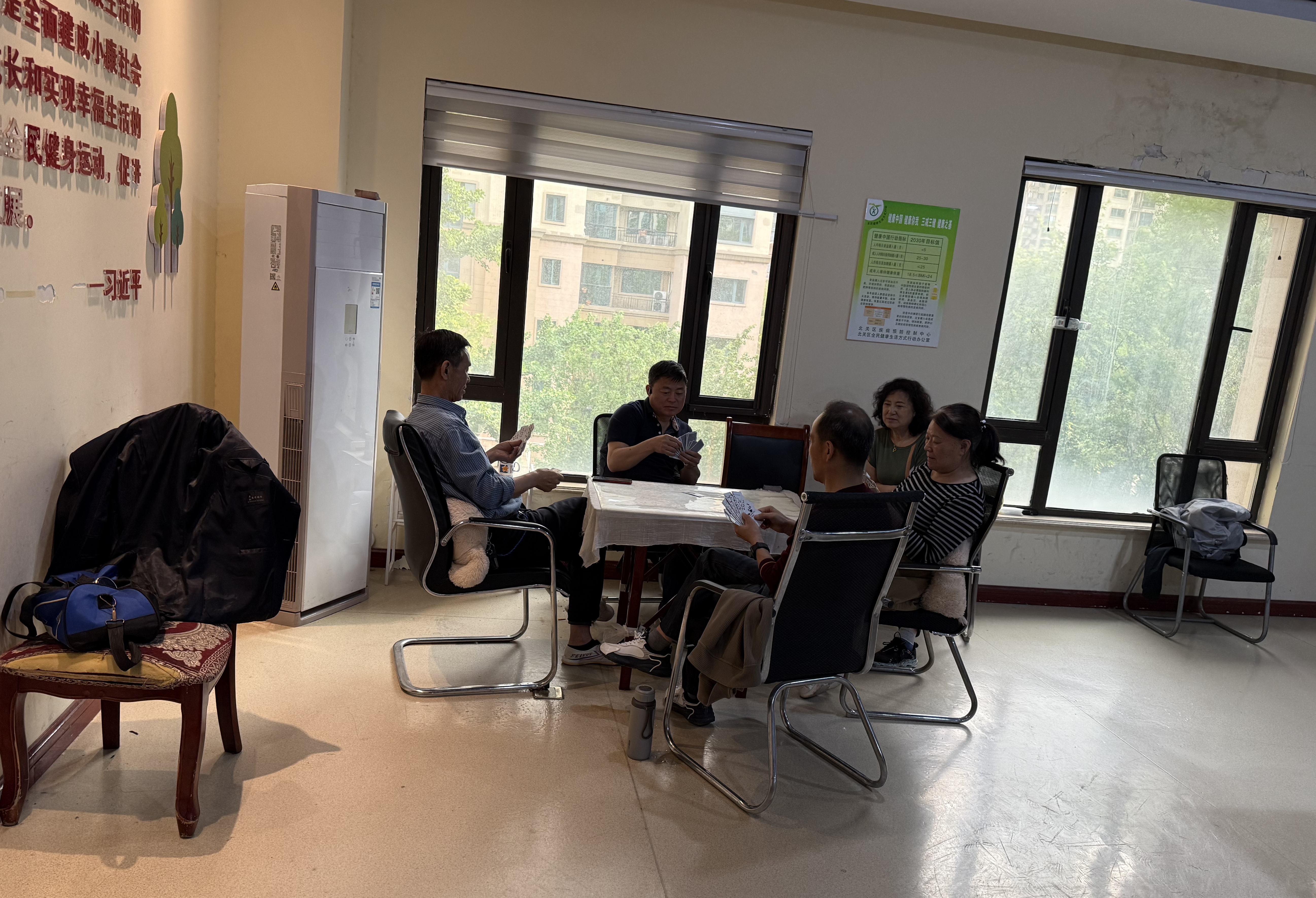 微信图片_20251107113537_350_396