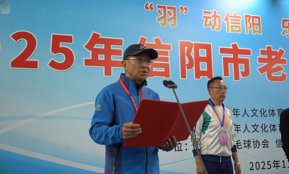 微信图片_20251107154359_327_57