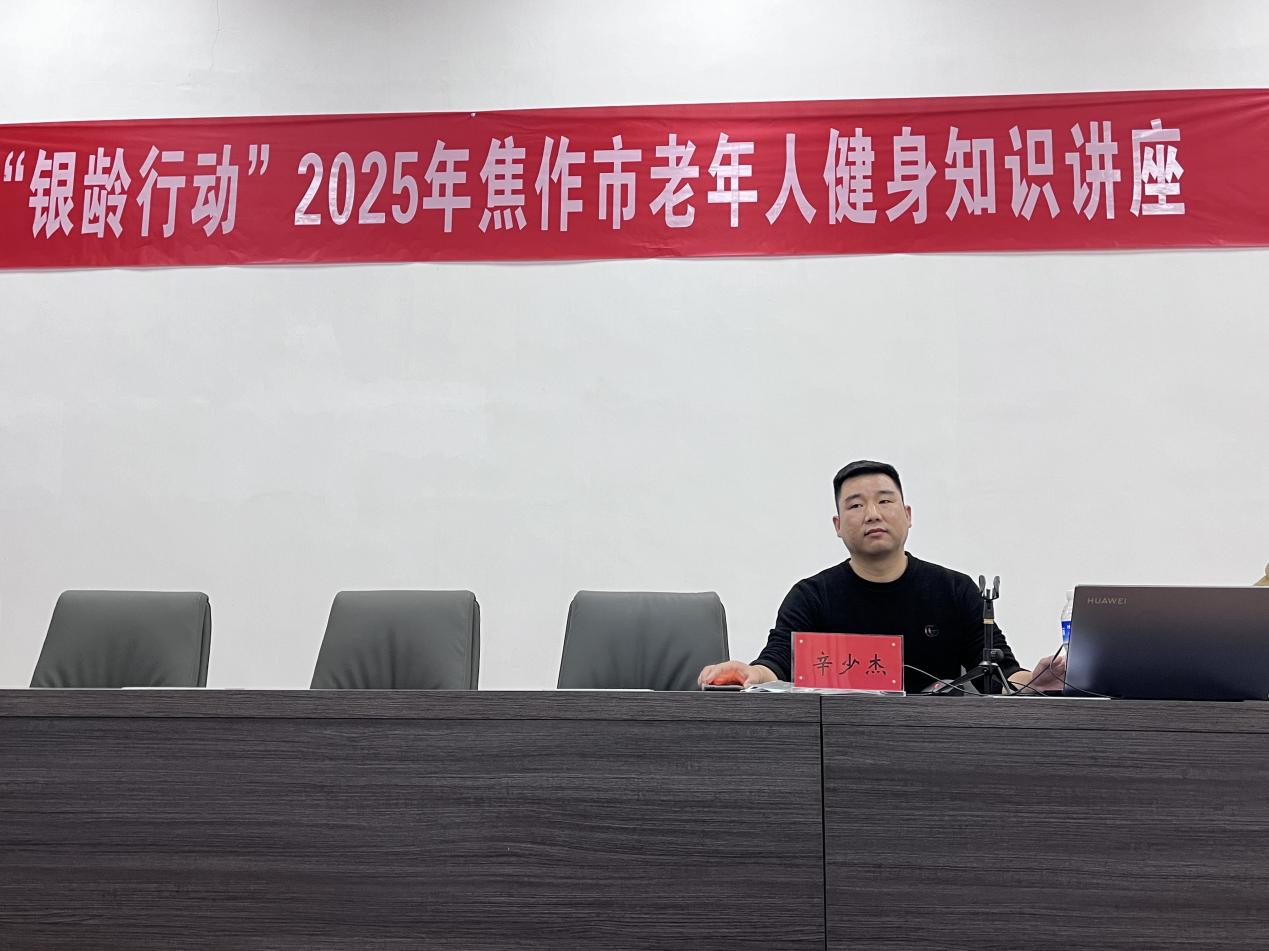 澳门新威斯尼斯人平台