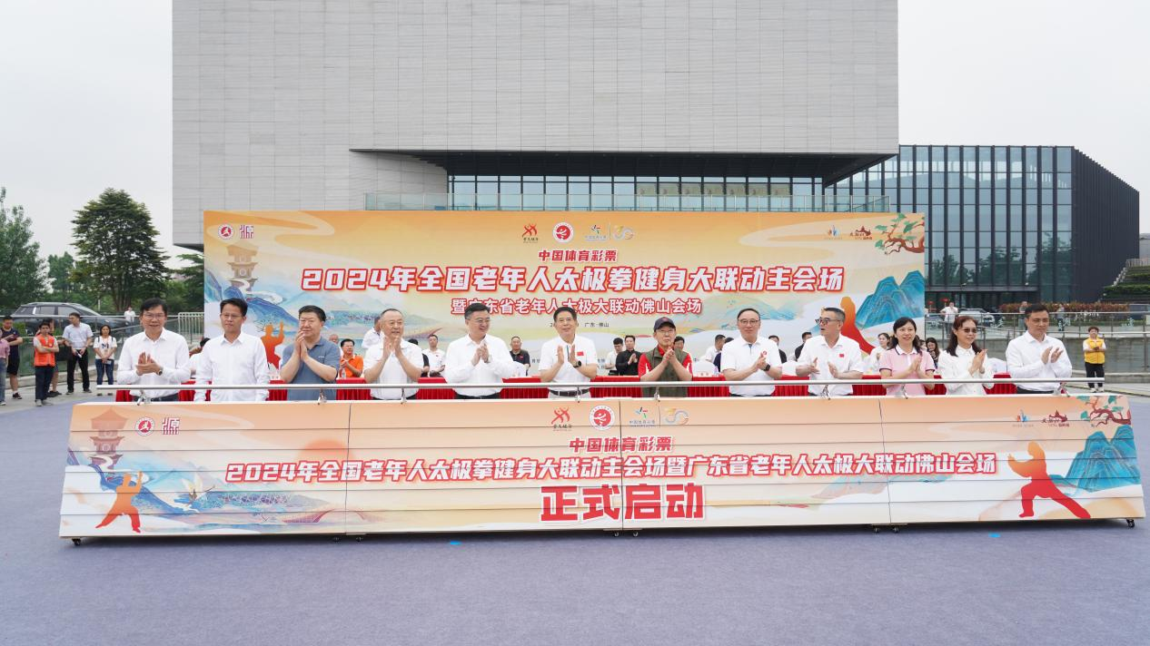 澳门新威斯尼斯人平台