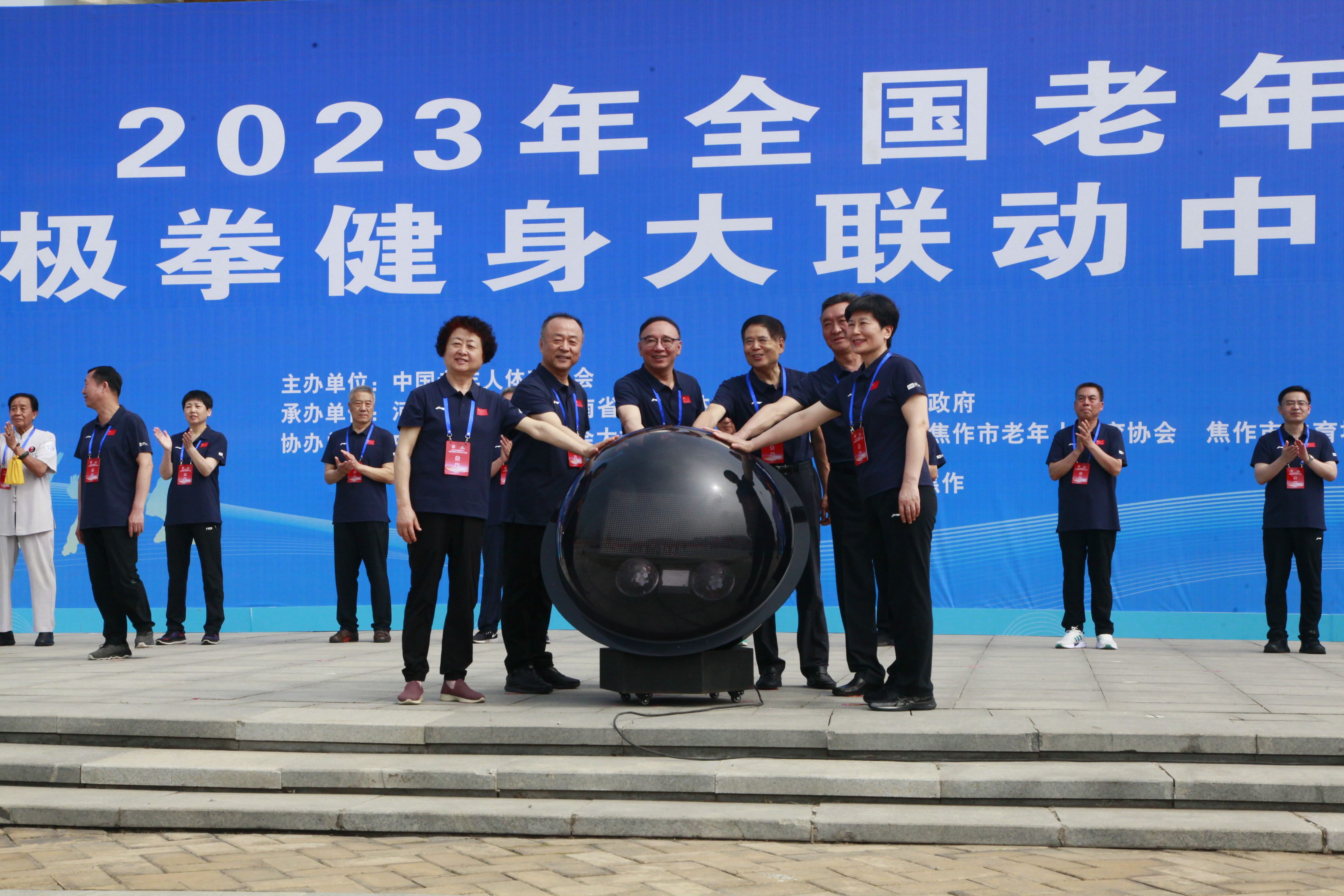 澳门新威斯尼斯人平台