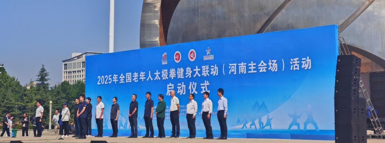 澳门新威斯尼斯人平台