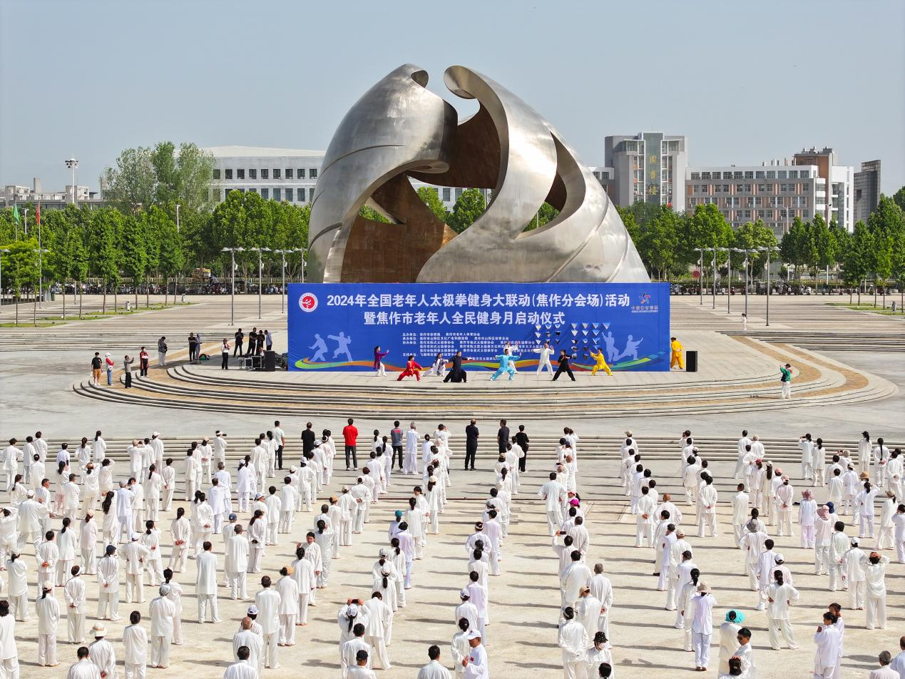 澳门新威斯尼斯人平台