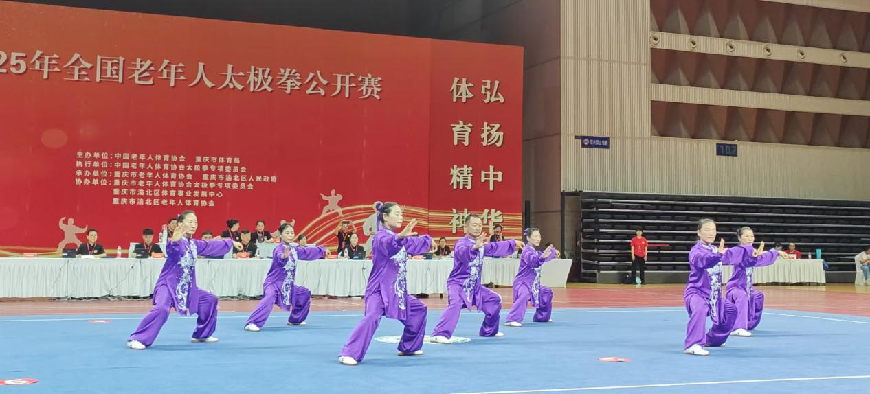 澳门新威斯尼斯人平台