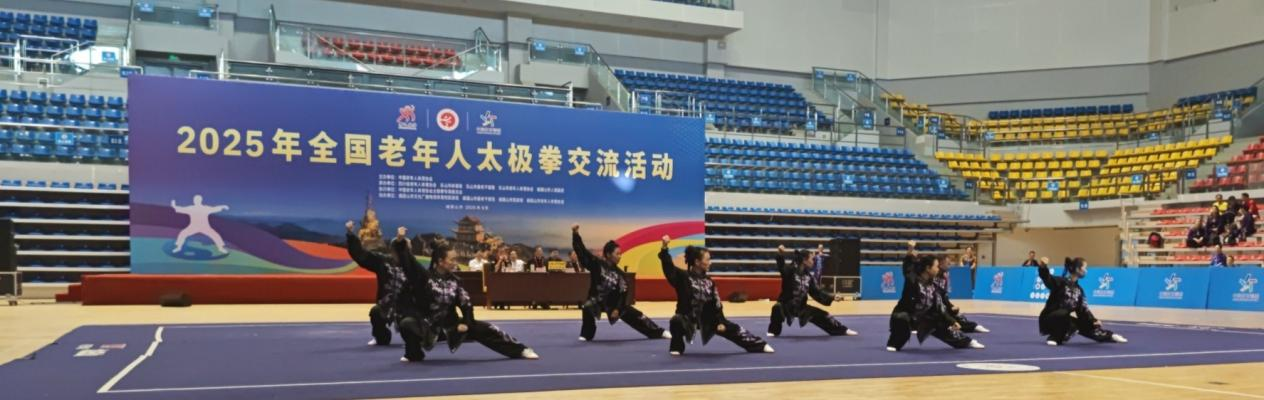 澳门新威斯尼斯人平台