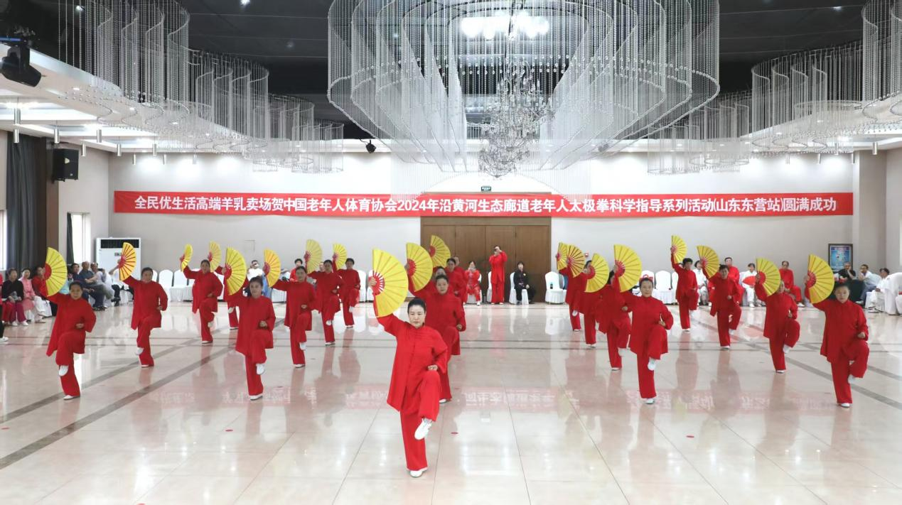 澳门新威斯尼斯人平台