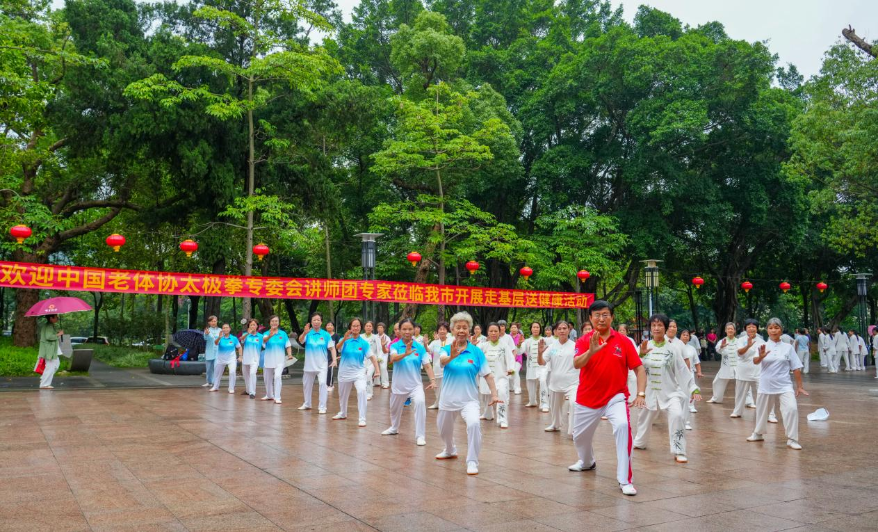 澳门新威斯尼斯人平台