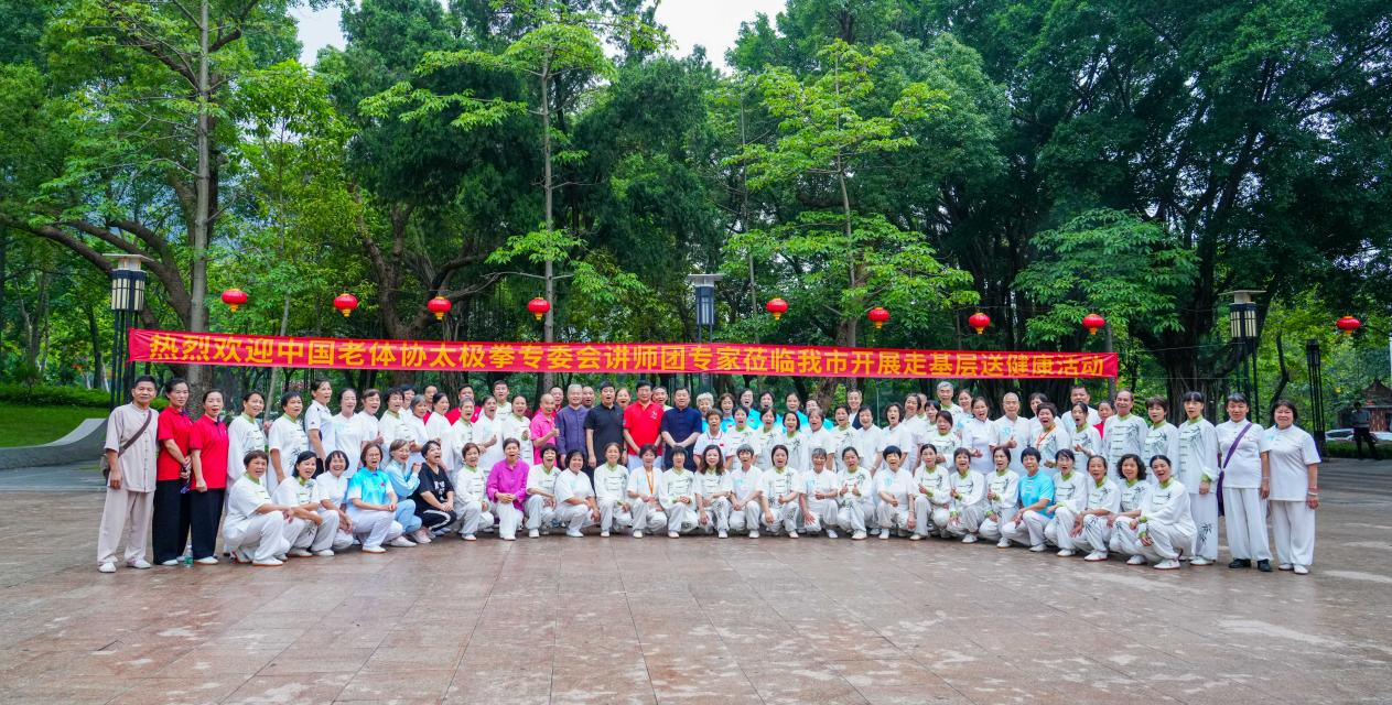 澳门新威斯尼斯人平台