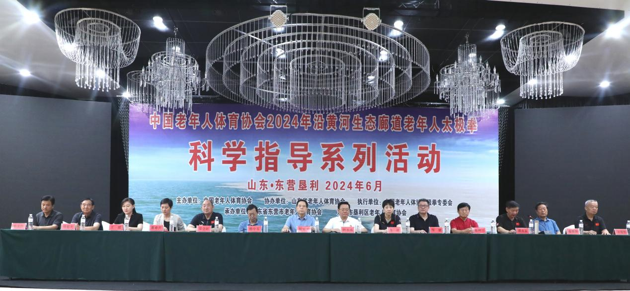 澳门新威斯尼斯人平台