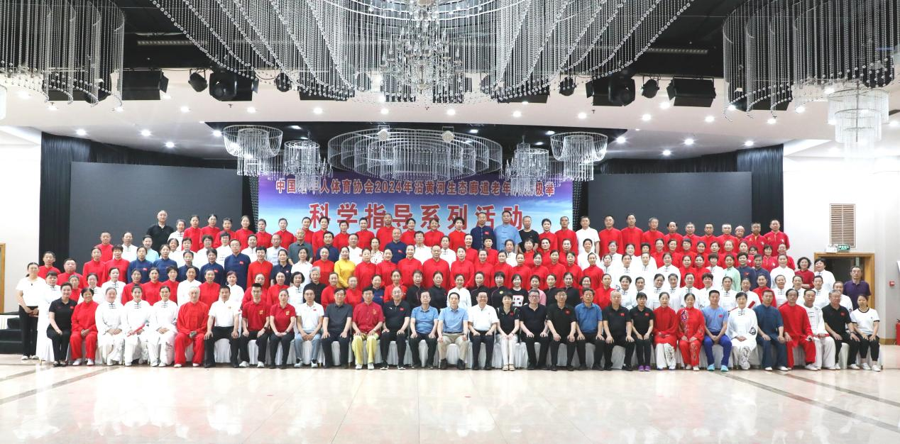 澳门新威斯尼斯人平台