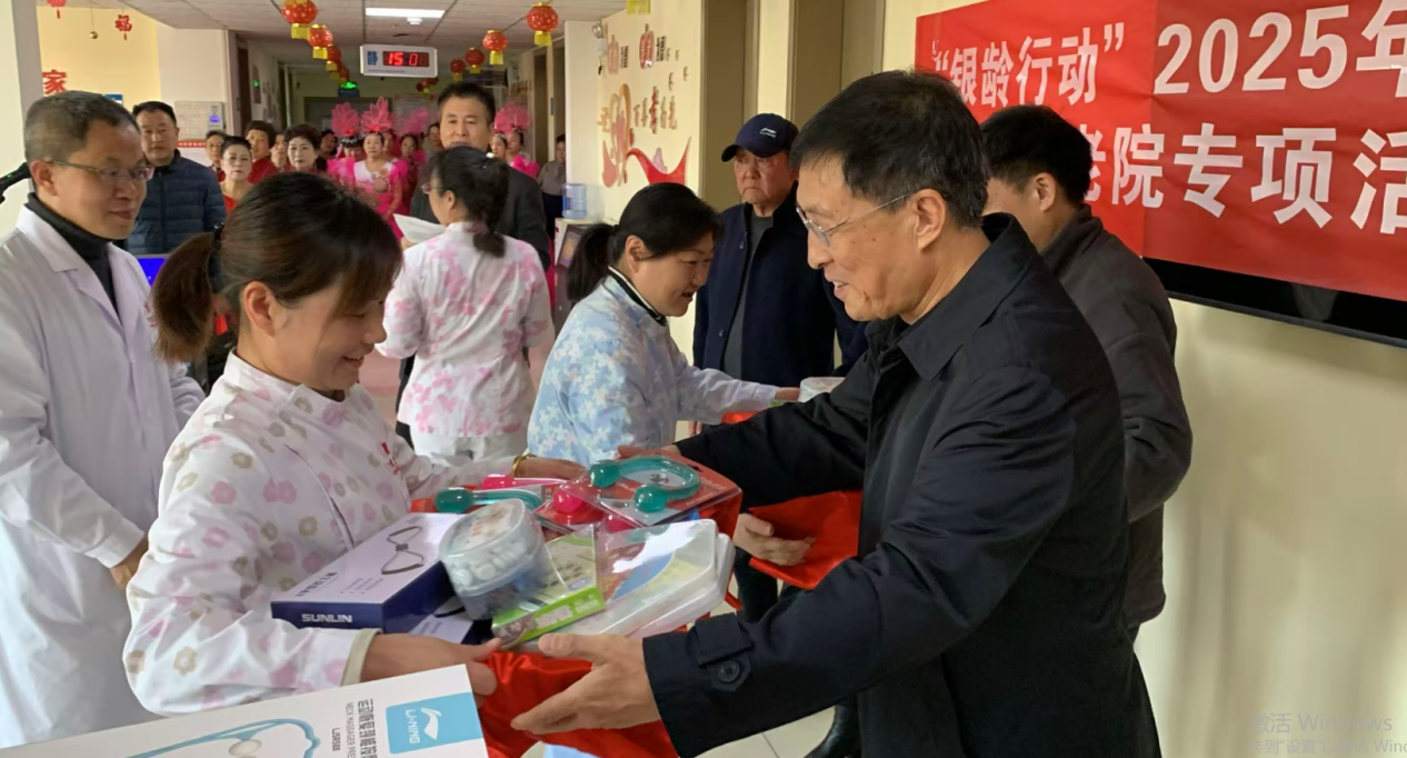 澳门新威斯尼斯人平台