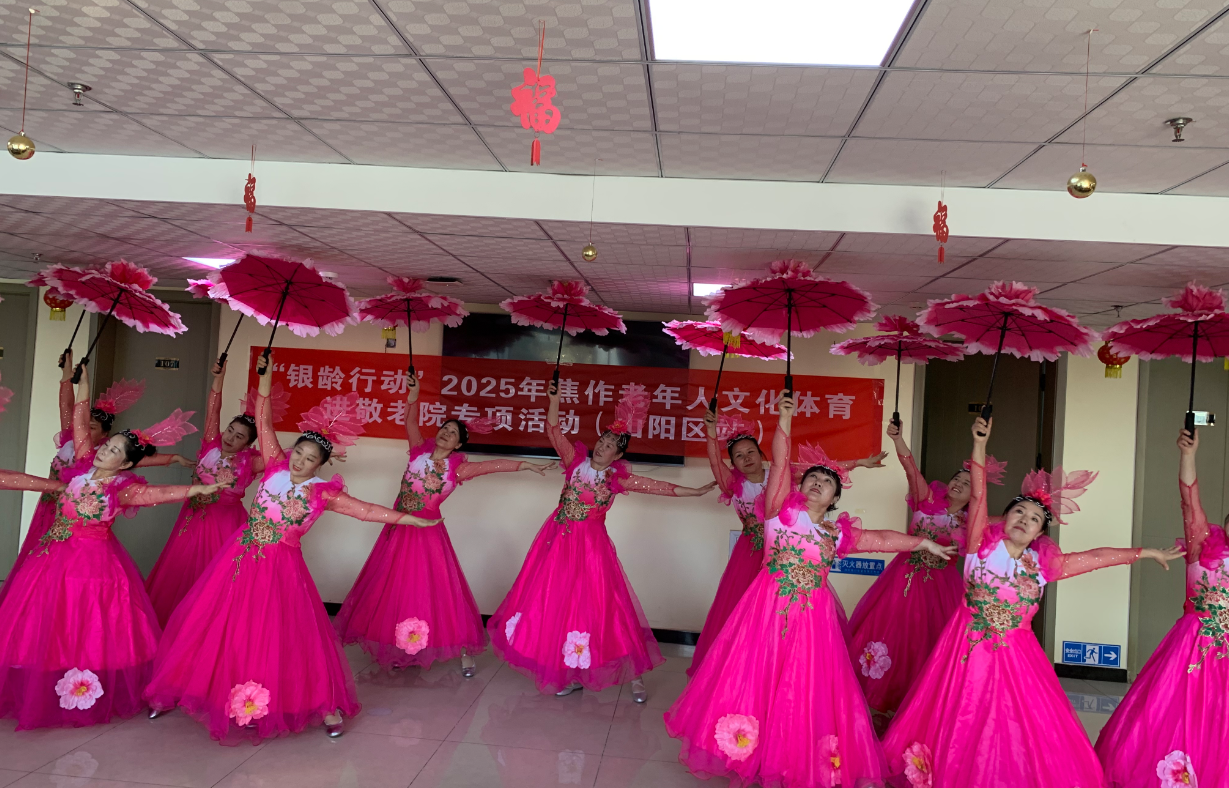 澳门新威斯尼斯人平台