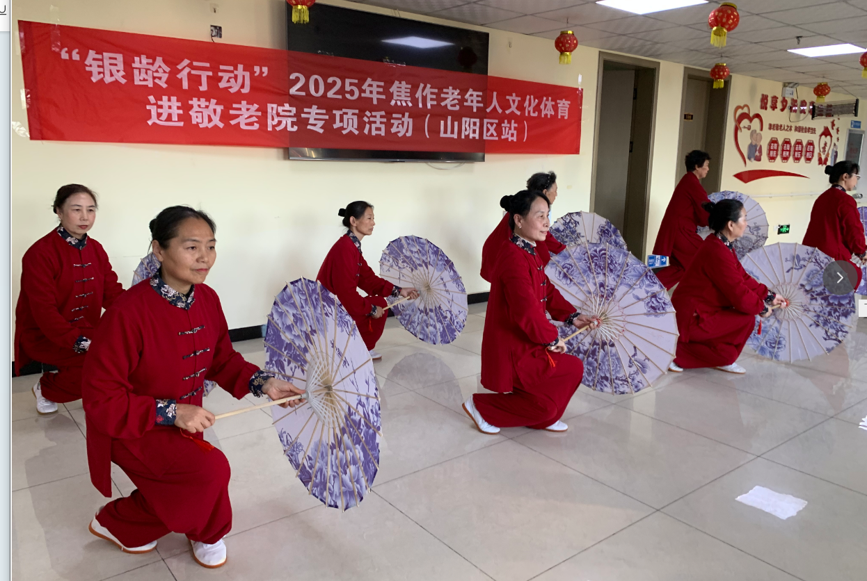 澳门新威斯尼斯人平台