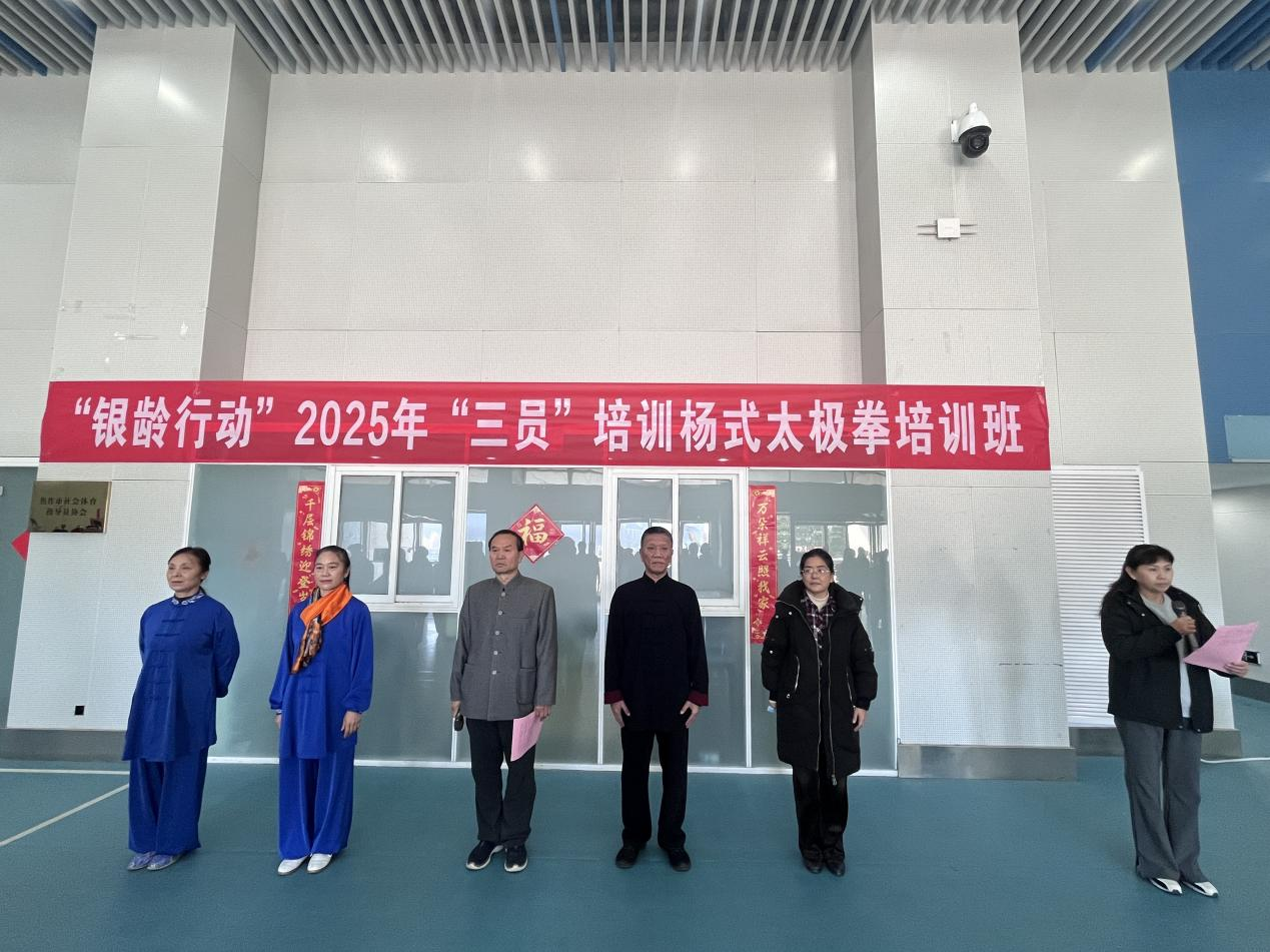 澳门新威斯尼斯人平台