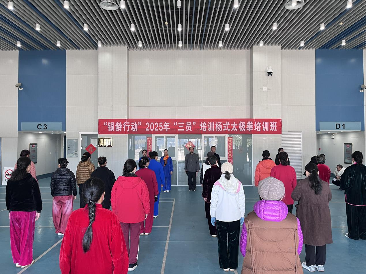 澳门新威斯尼斯人平台