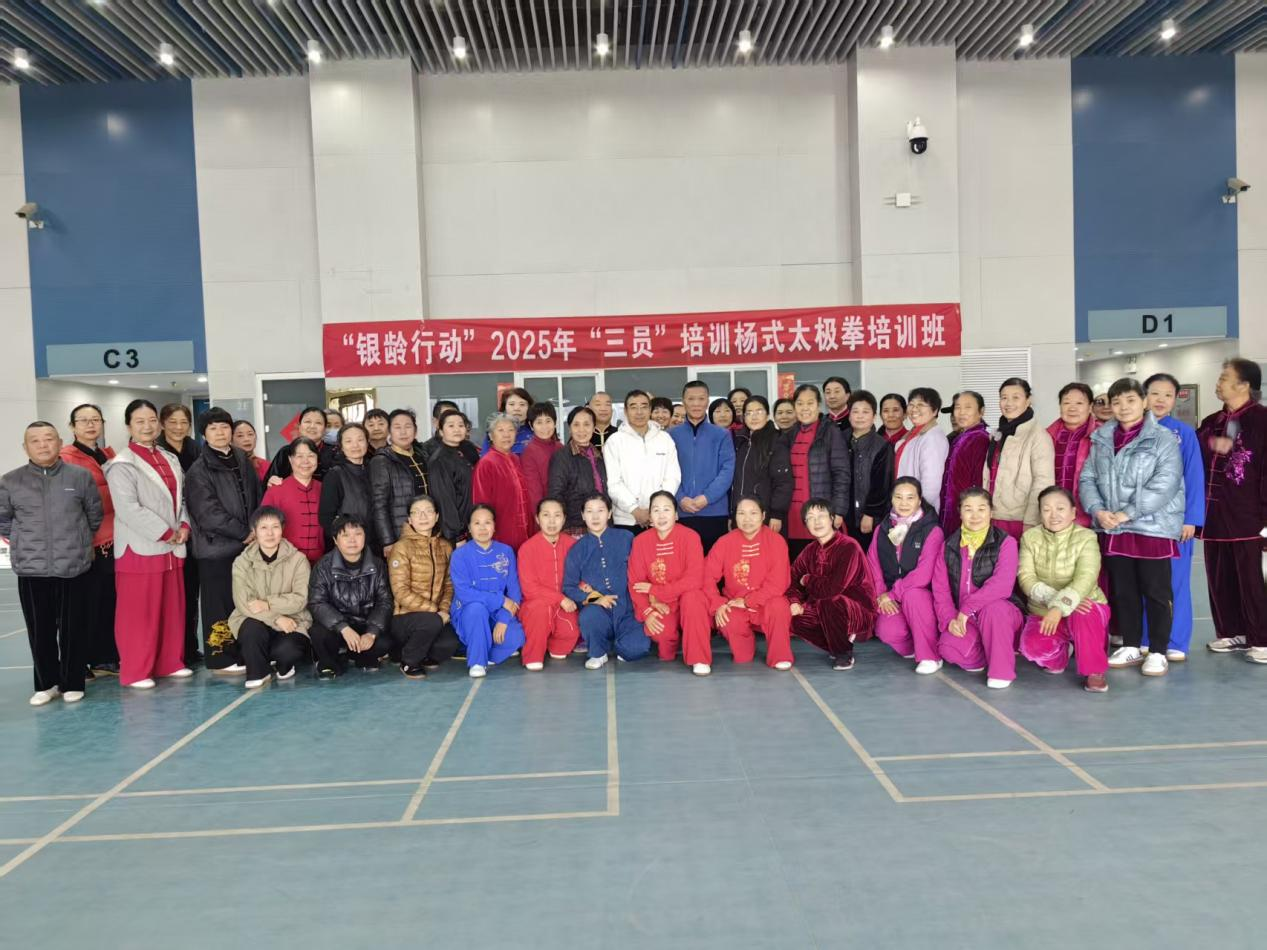 澳门新威斯尼斯人平台