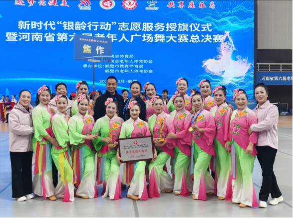 澳门新威斯尼斯人平台