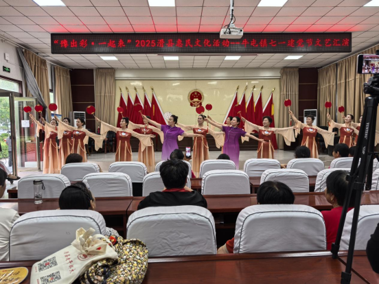 微信图片_20251214092055_1019_184