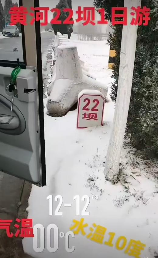 澳门新威斯尼斯人平台