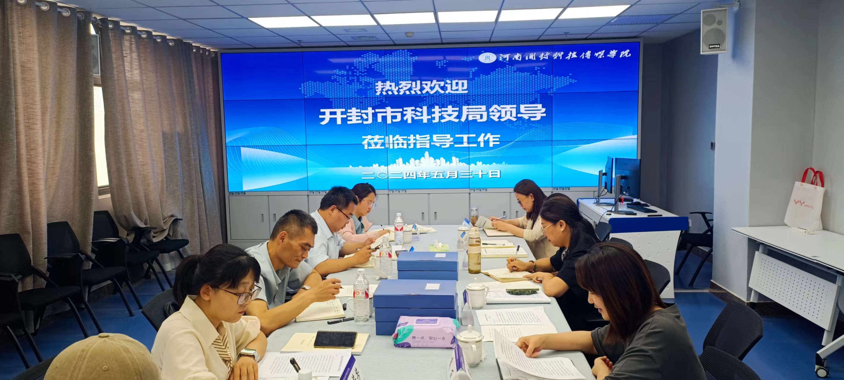 1微信图片_20240530181146