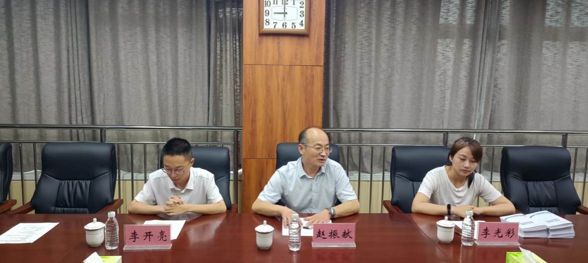 2微信截图_20240624062522
