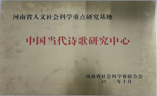 图片5_20240704092319