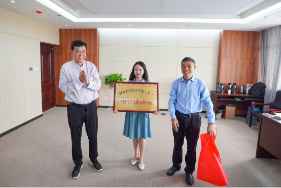 图片7_20240704093005