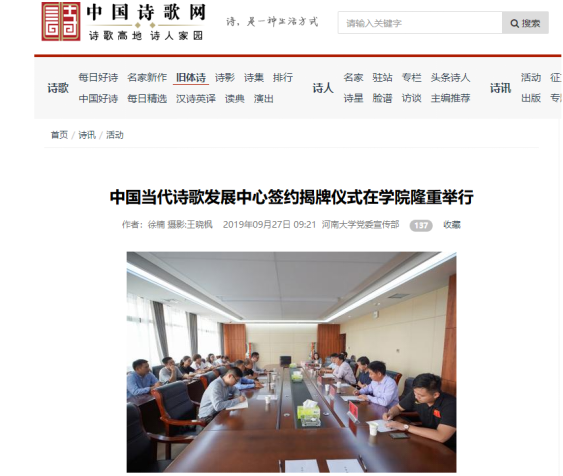 图片10_20240704093943