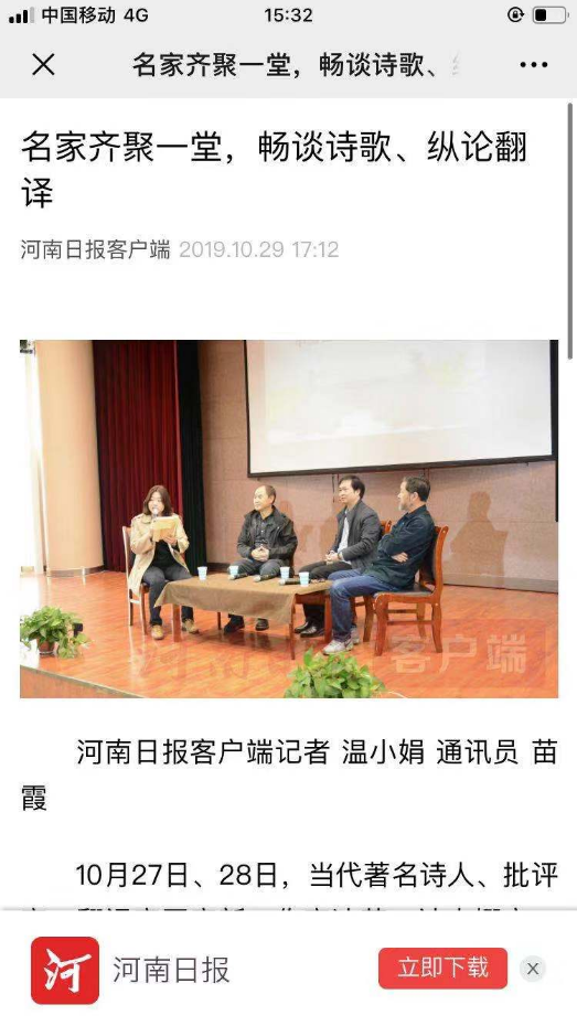 图片13_20240704094256