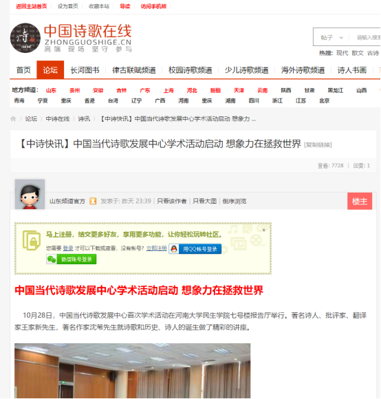 图片21_20240704094934