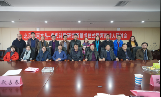 图片12_20240704100431
