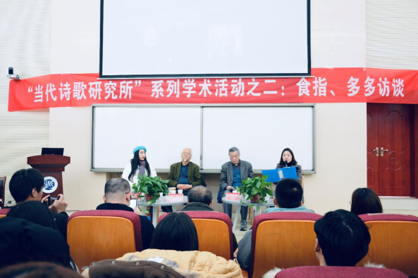 图片2_20240704101255