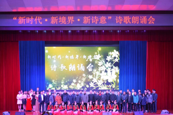 图片2_20240704101635