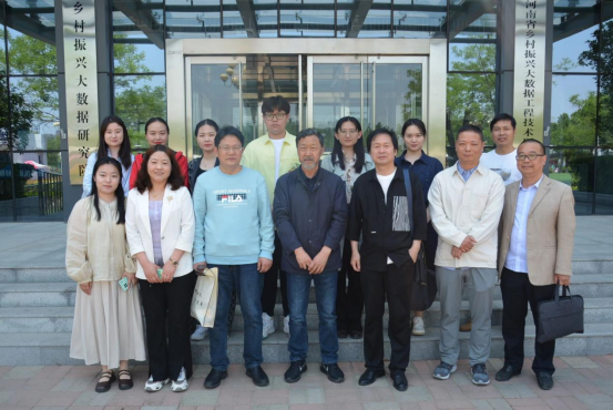 图片7_20240704102210