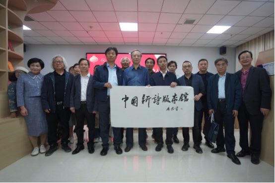 图片4_20240704103513