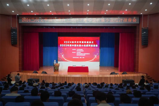 图片1_20240704103715