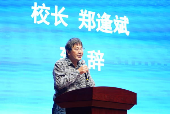 图片1_20240704103918
